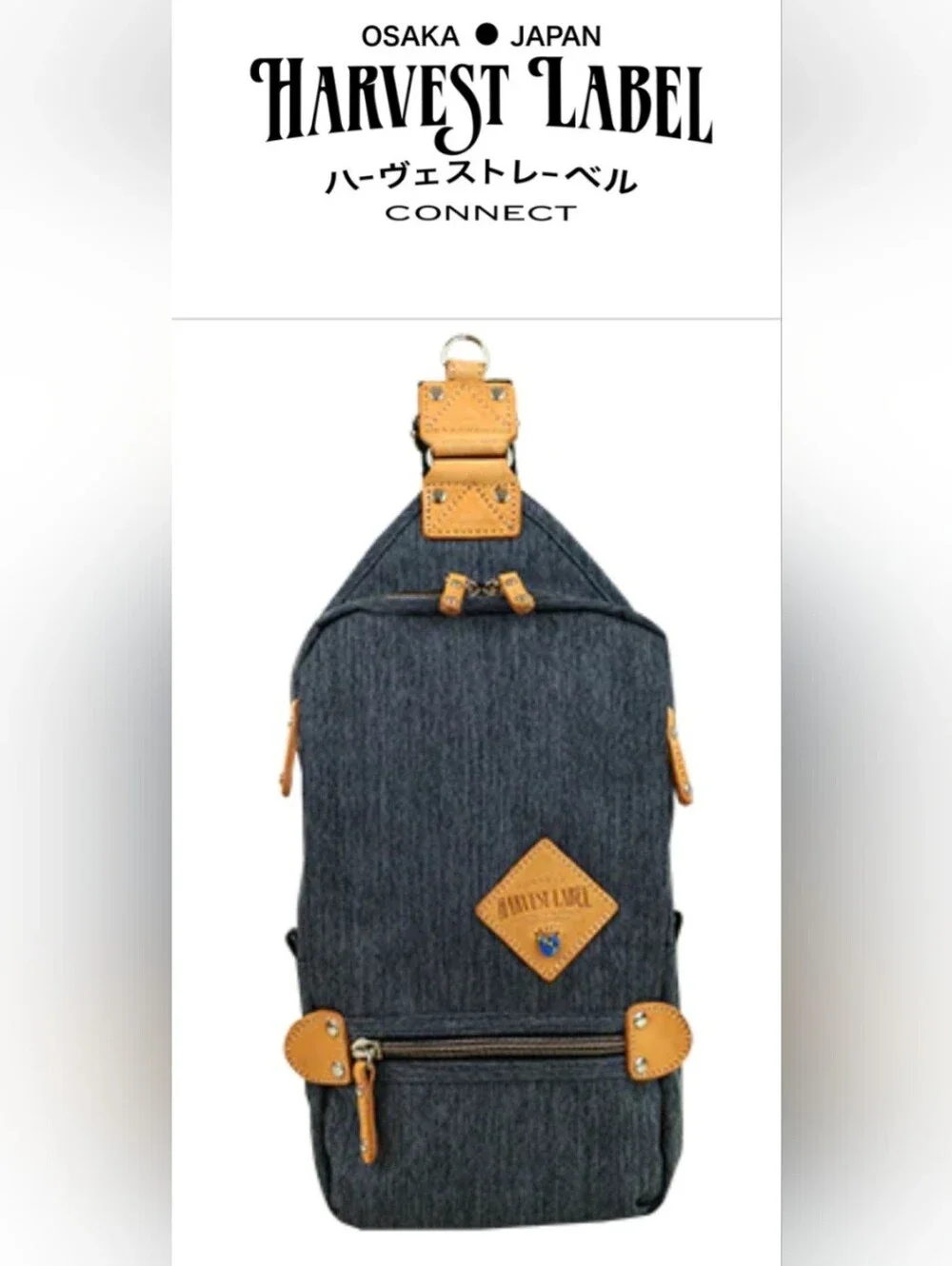 Harvest Label Element  Crossbody Sling Bag. Stone. NWOT.